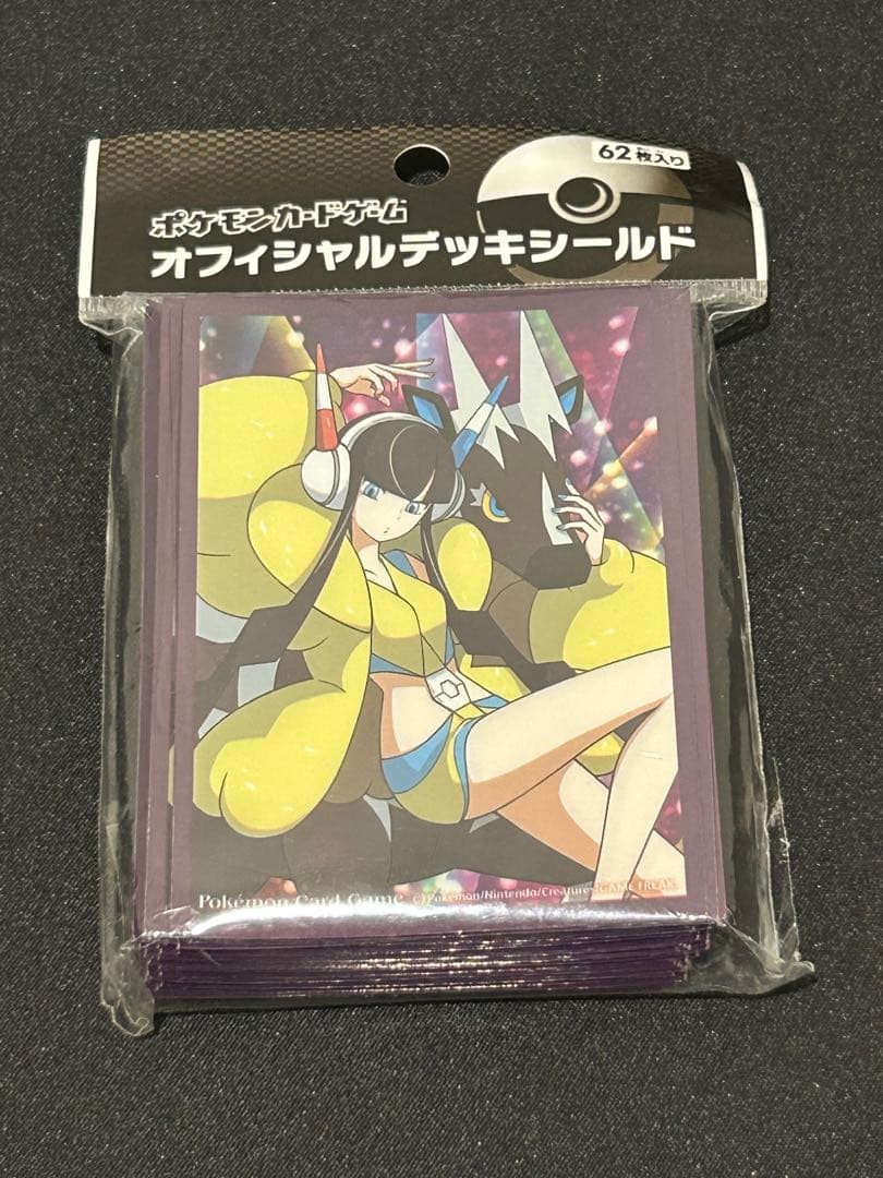 【新品未使用】ポケモンカード デッキシールド スリーブ【カミツレver.2】