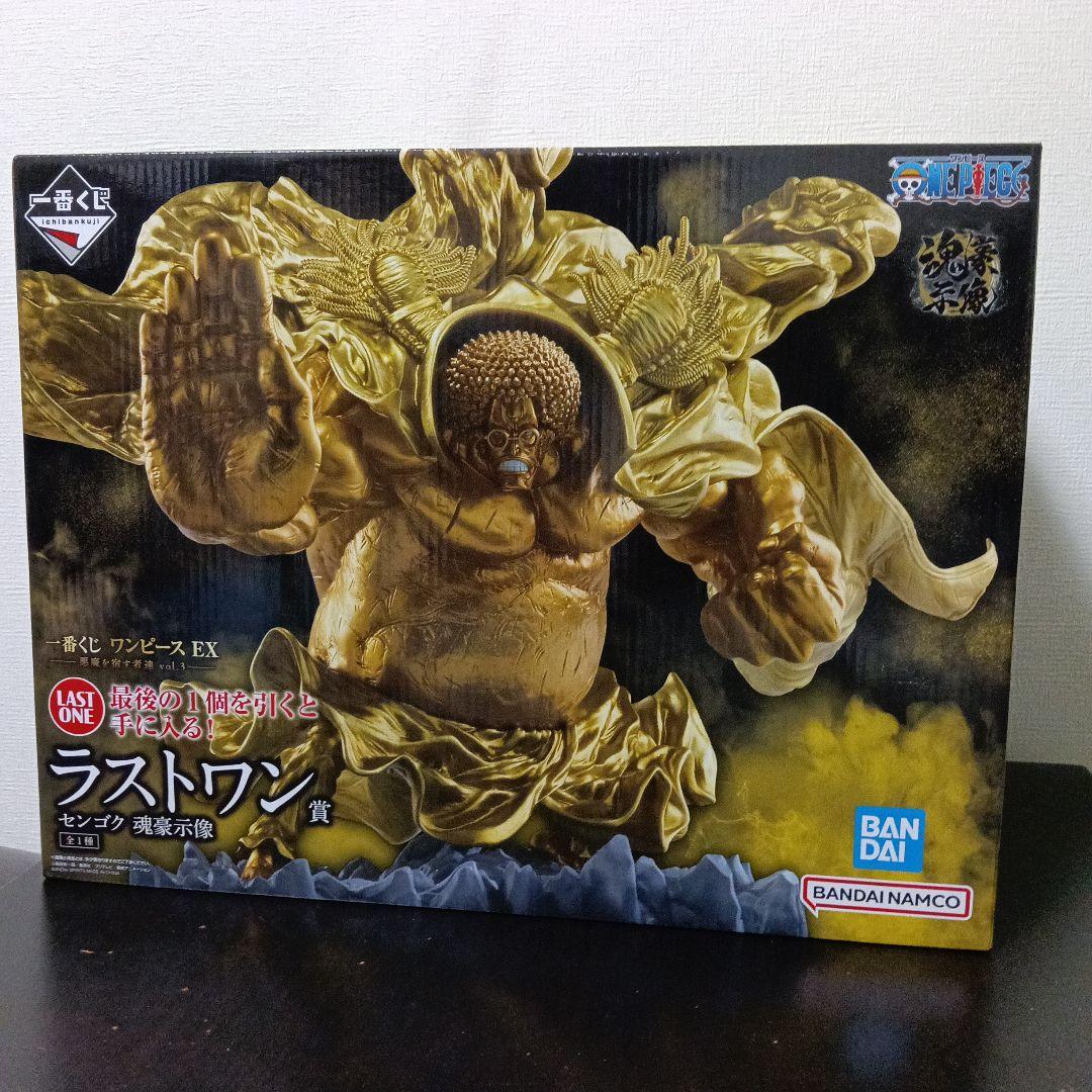 【即日発送】一番くじ ワンピース EX ラストワン賞 センゴク