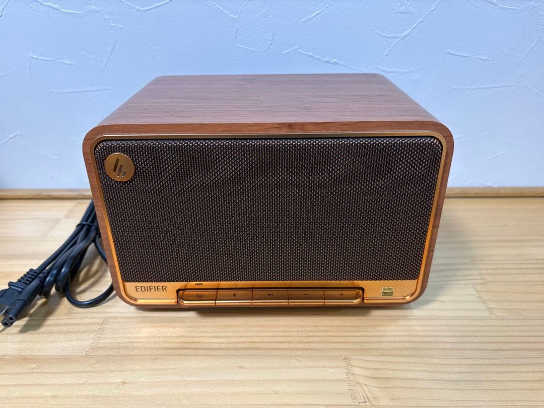 EDIFIER D32 ブラウン