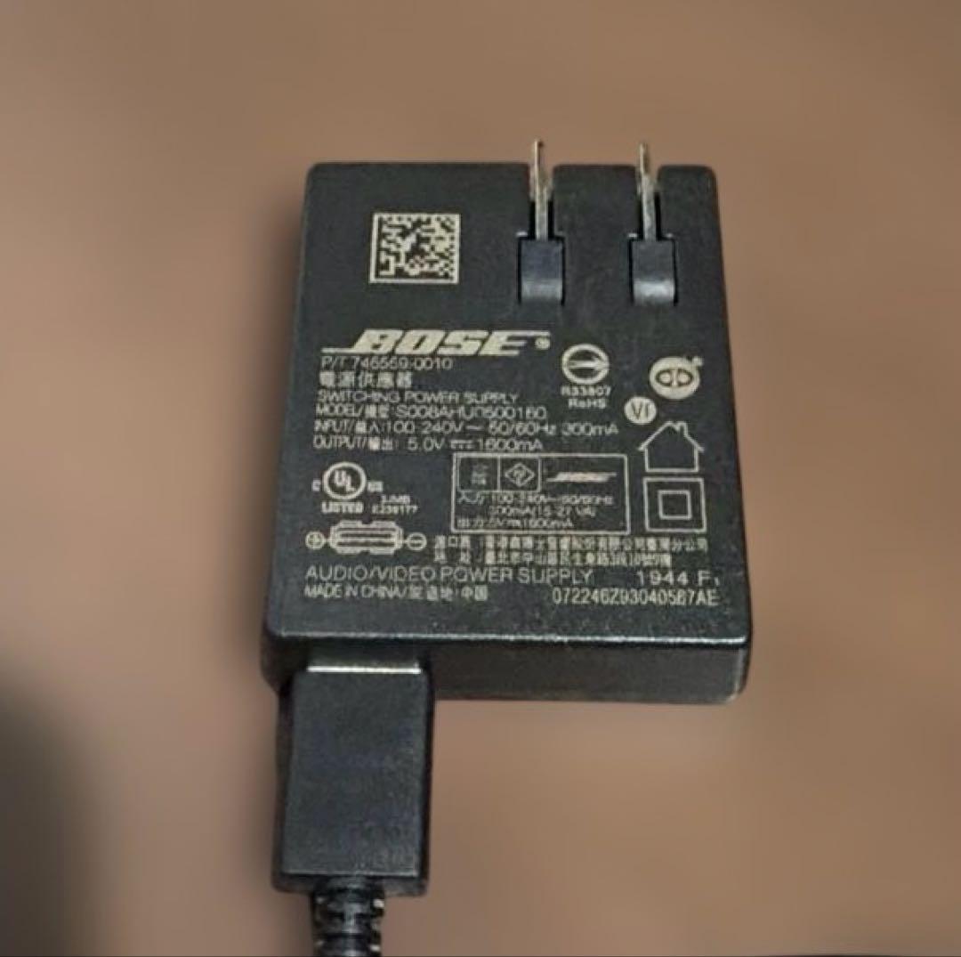 Bose SoundLink Revolve+ 充電クレードル付き