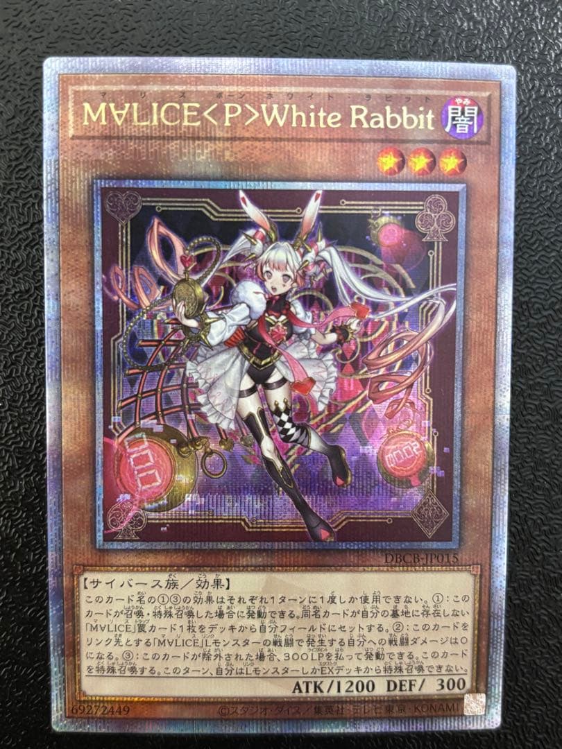 七海那乃 (＾∀＾)さま専用