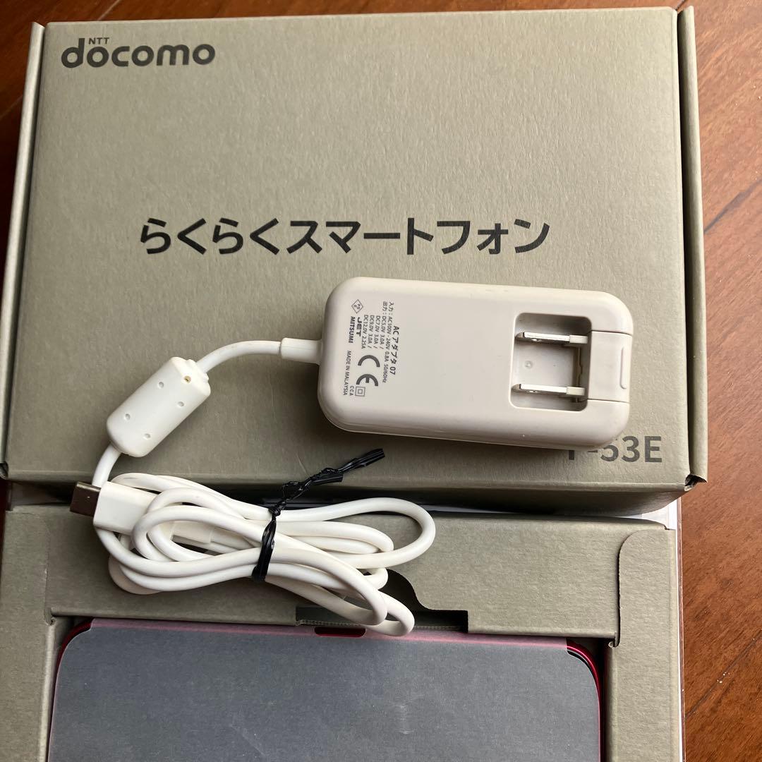 docomo らくらくスマートフォン F-53E レッド