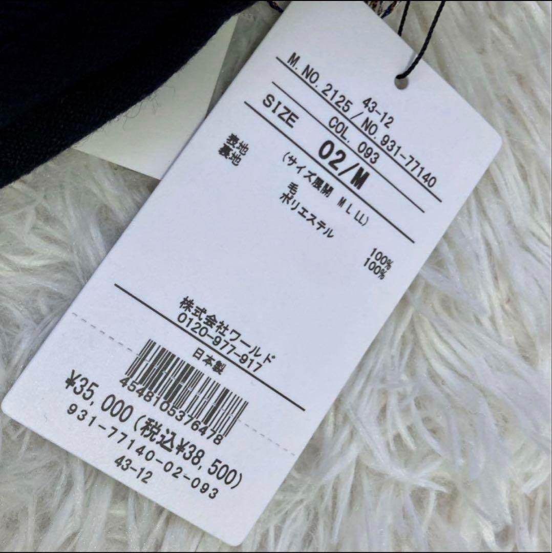 【タケオキクチ】 新品 ウールパンツネイビー M ドレスパンツ スラックス 紺