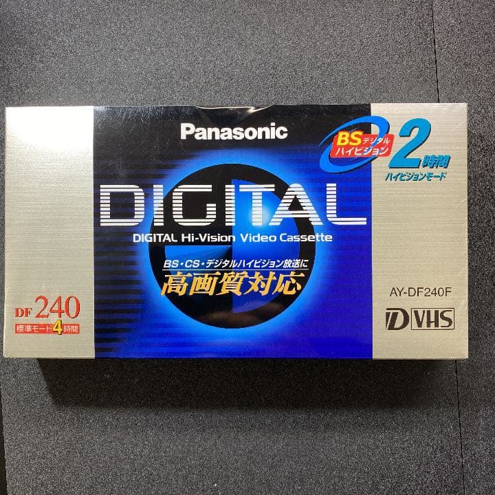 その他 Panasonic AY-DF240F