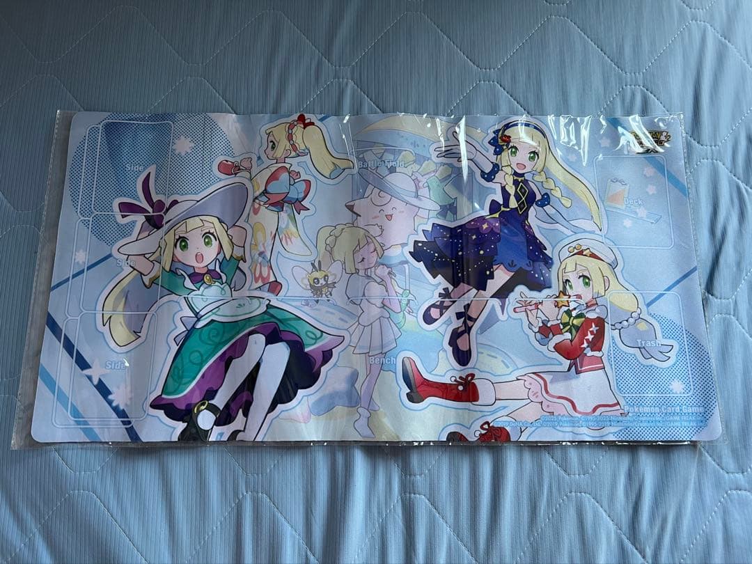 リーリエ　プレイマット　送付書付き