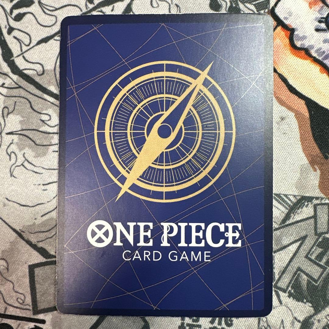 モンキー・D・ルフィ SEC パラレル OP09-119と五老星セット