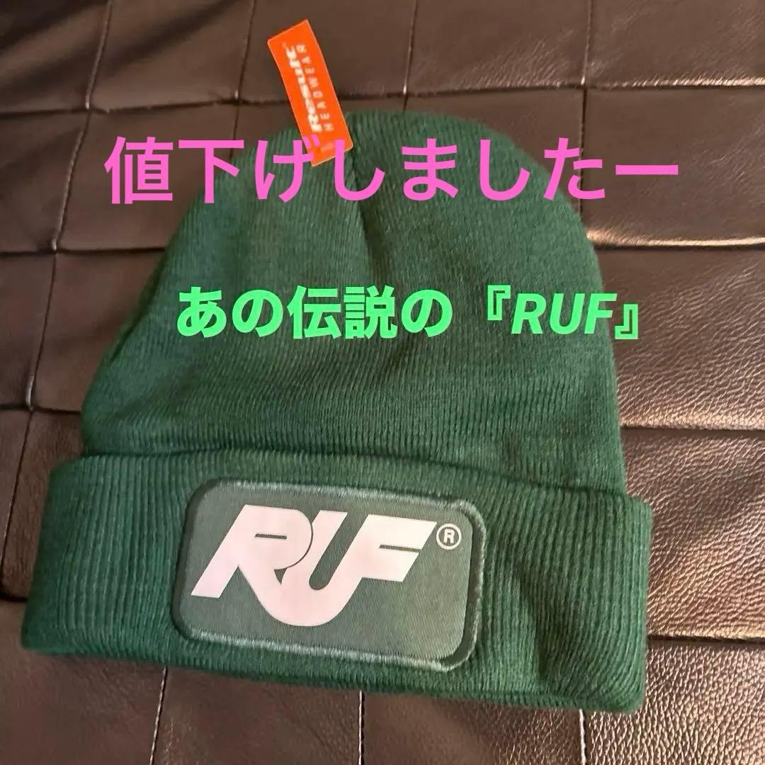 値下げしました　RUF 純正　帽子　ニット帽　新品　レア　ポルシェ