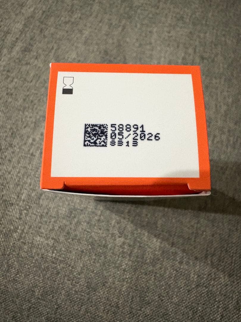 エンビロン　モイスチャークリーム4