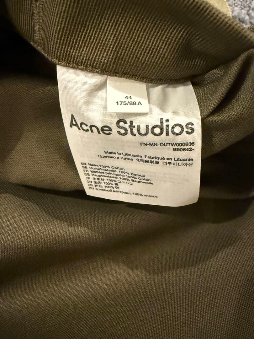 オリーブ コットン カバーオール　アクネステュディオス