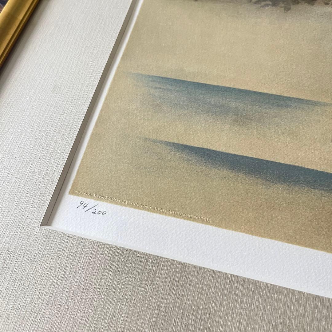 小山硬「駿河富士」額装 リトグラフ 額装 共シール G