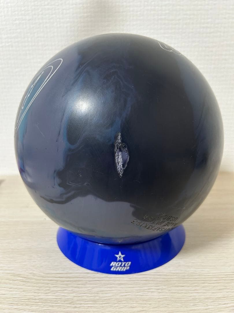 【空手ボーラー】ボウリング　サミットアセント(15ポンド)