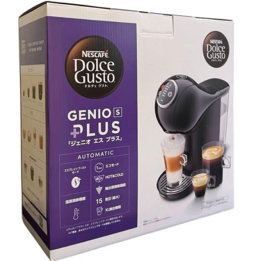 【最終価格】Nescafé Dolce Gusto Genio Sブラック