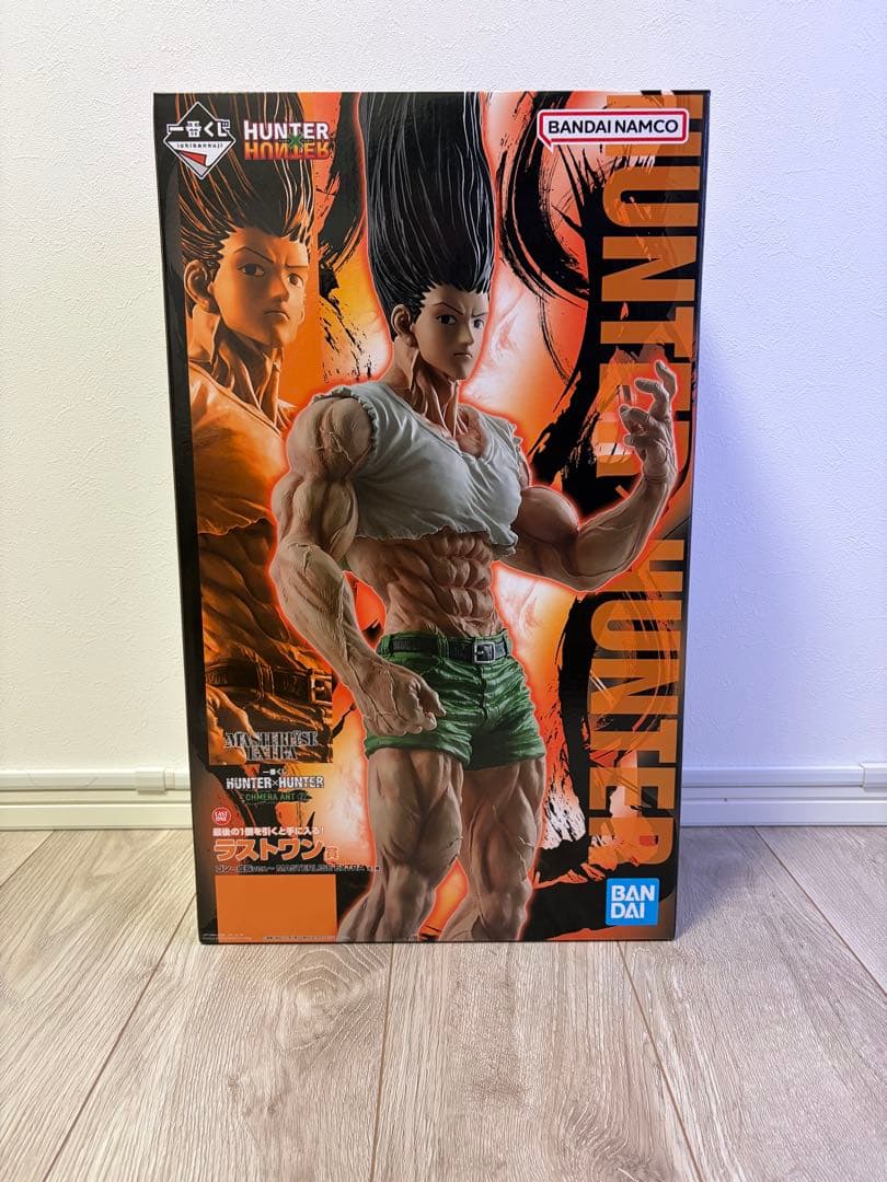 【未開封】HUNTER×HUNTER 一番くじ ラストワン賞 ゴン 成長ver