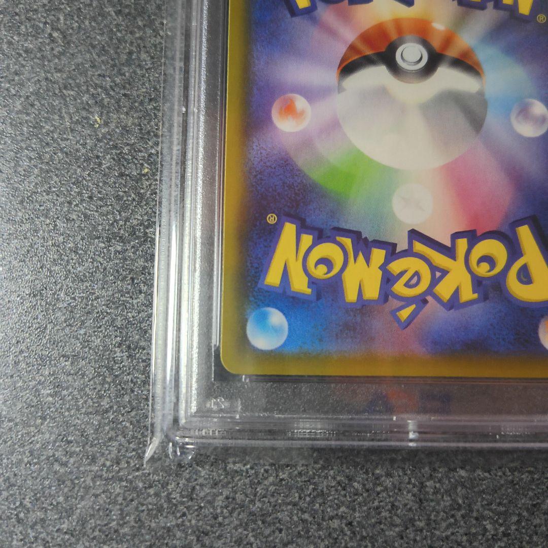 【PSA10】リーフィアV SR イーブイヒーローズ ポケモンカード