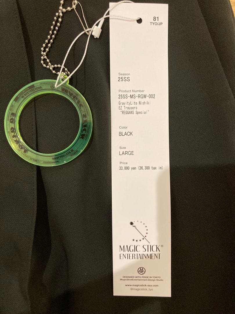 パンツ MAGIC STICK GravityLife Nishiki Pants