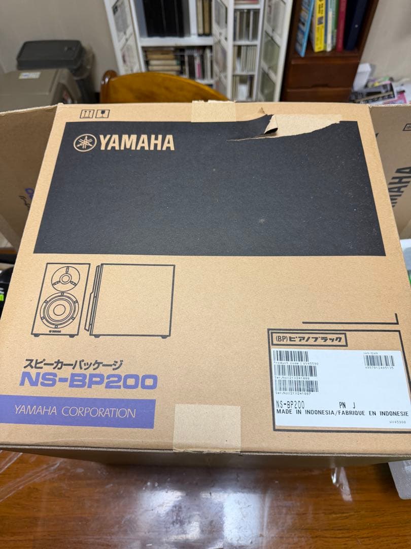 値下げ！　YAMAHA NS-BP200 スピーカー　元箱付き