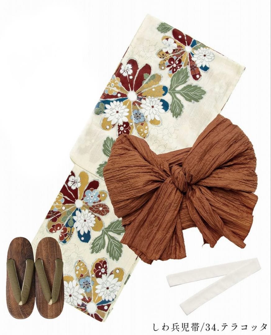 Dita 古典菊 浴衣3点セット