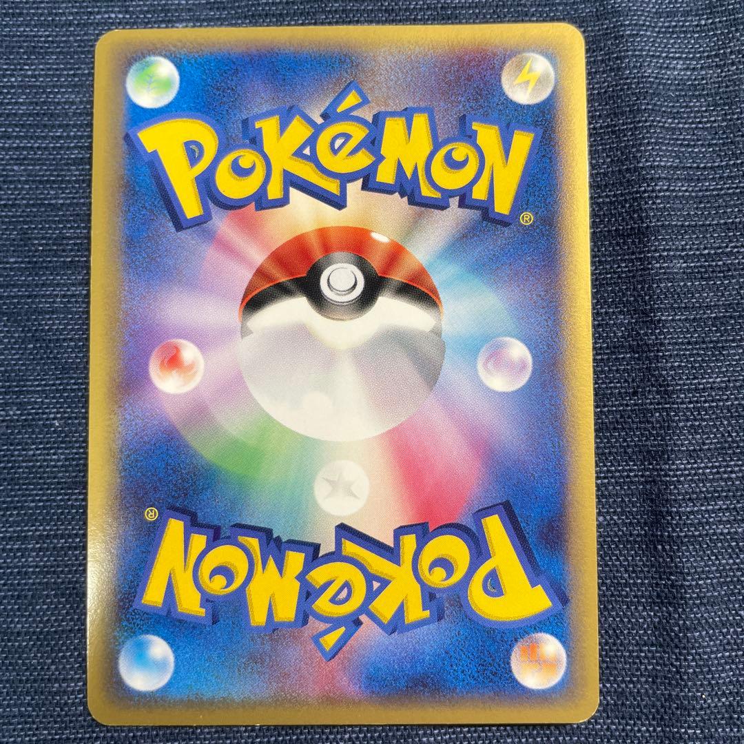 ルギアex PROMO ポケモンカードプレイヤーズクラブ PLAYプロモカード…