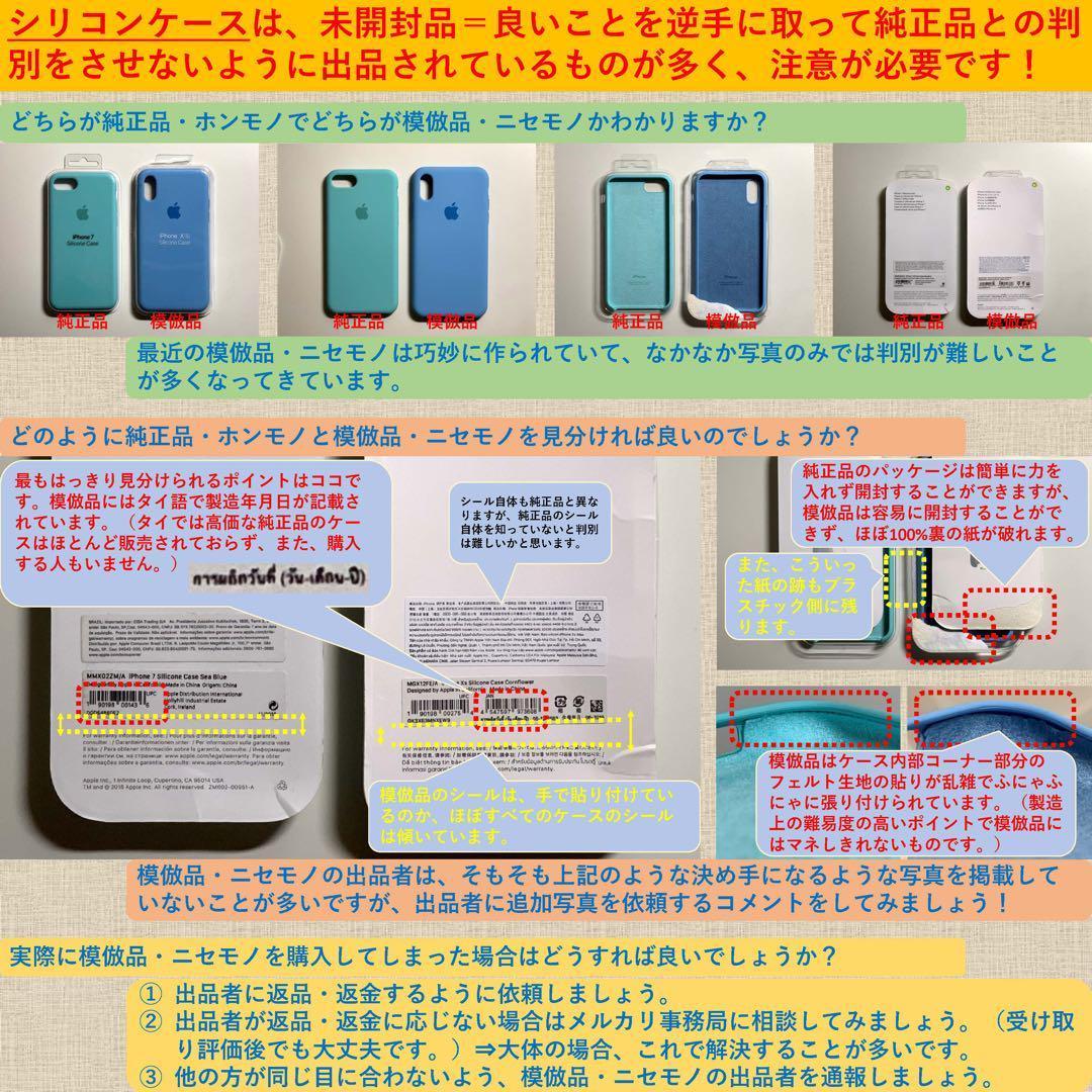 【新品】純正MagSafe対応iPhoneファインウーブンウォレット・マルベリ①
