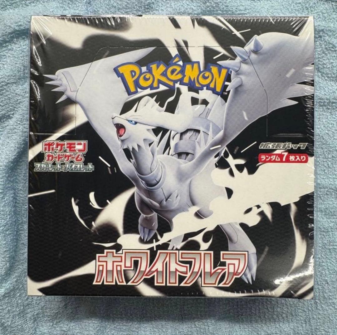 【シュリンク付き】ポケモンカードゲーム ホワイトフレア 1box 未開封