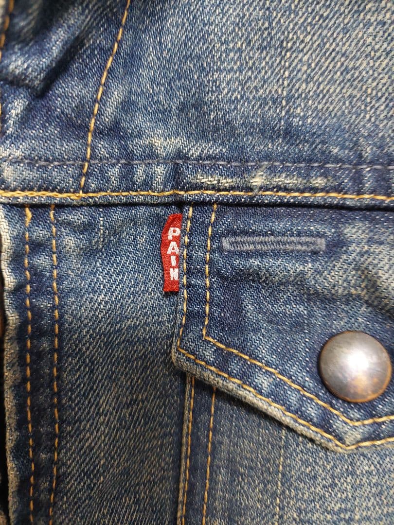 ナンバーナイン　07春夏ABOUT A BOY期　デニムジャケット　音符