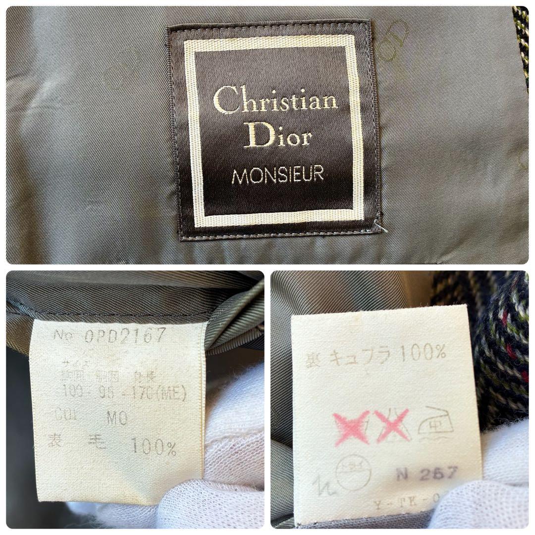 【美品】クリスチャンディオール　ムッシュ　ツイードジャケット　ヘリンボーン　L位