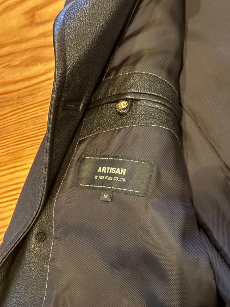ARTISAN アルチザン 羊皮コート
