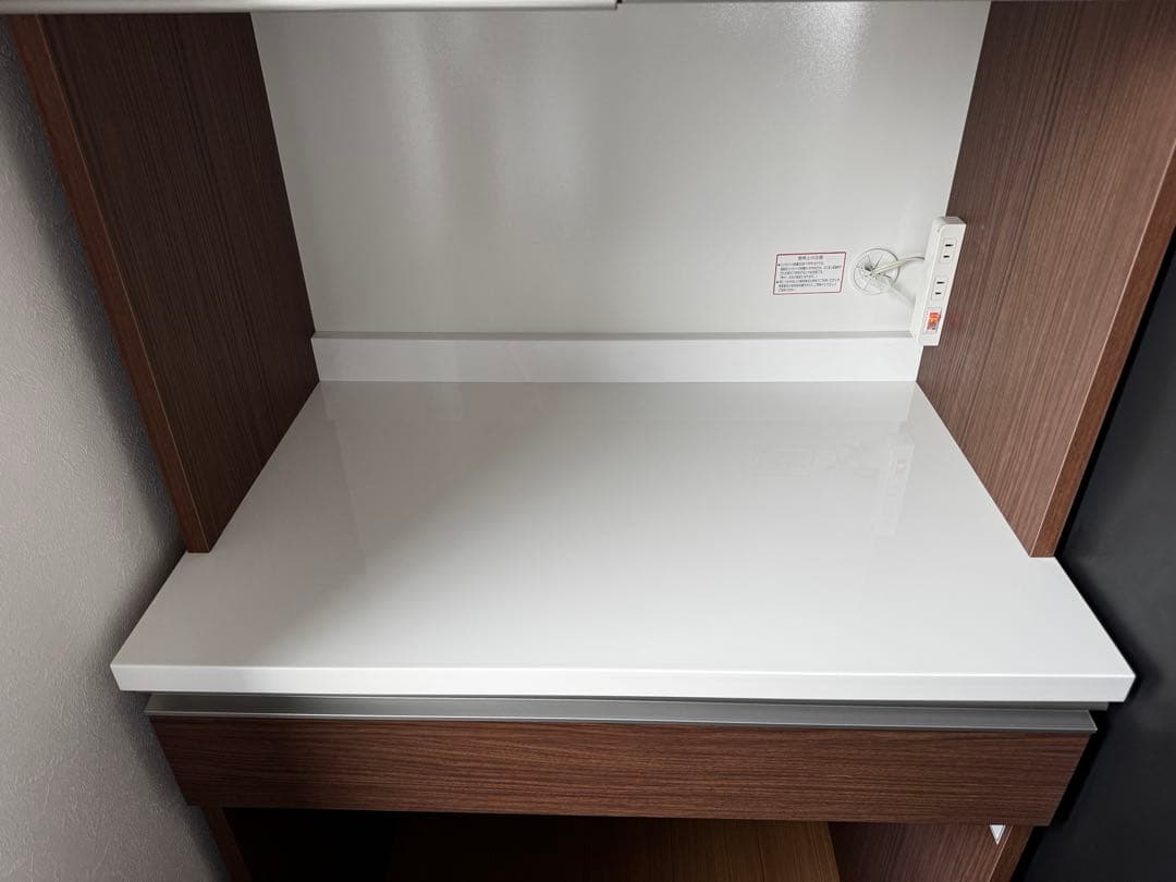 3/1まで 食器棚 キッチンボード RIGARE リガーレ 定価87,000円