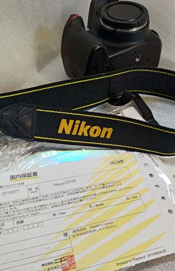 Nikon D5100 body デジタル一眼レフカメラ　撮影枚数11808枚