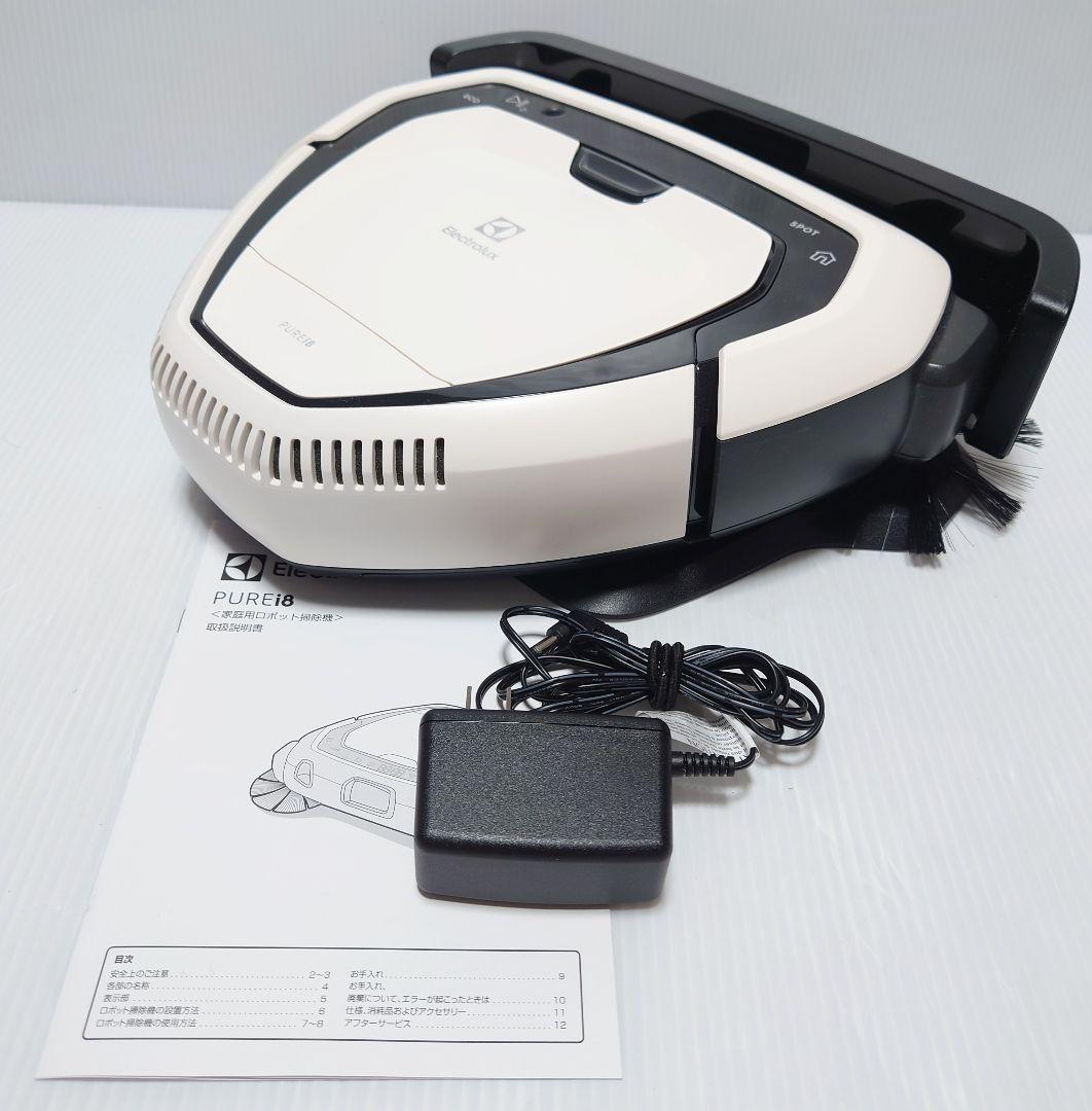 エレクトロラックス ELECTROLUX PI81-4SWP【未使用品】