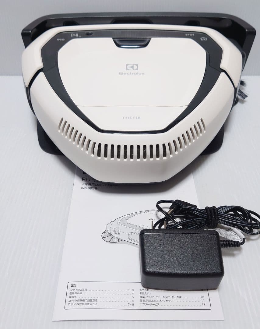 エレクトロラックス ELECTROLUX PI81-4SWP【未使用品】