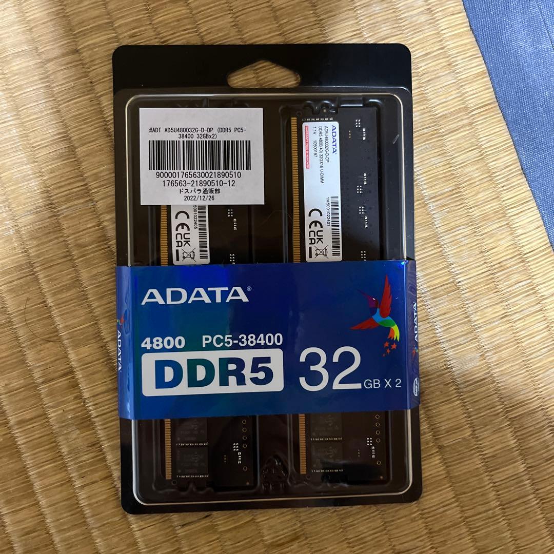 デスクトップPC用メモリ DDR5-4800 32GB×2(64GB)
