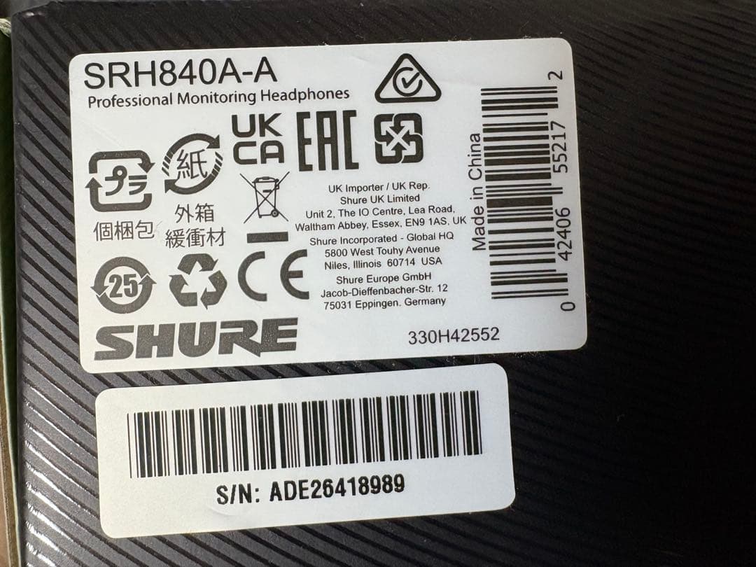 SHURE SRH840A-A ヘッドホン　購入レシートあり　ほぼ未使用
