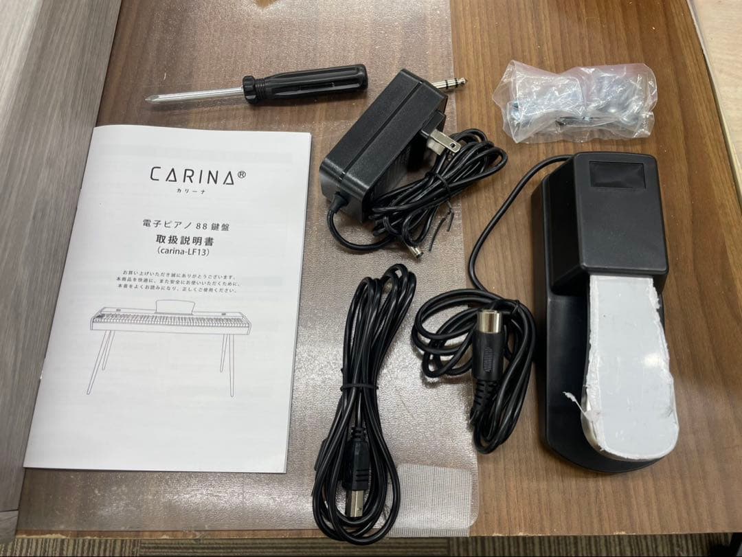 スタンド付き　電子ピアノ88鍵盤　給電タイプ　木目調ボディ　グレー