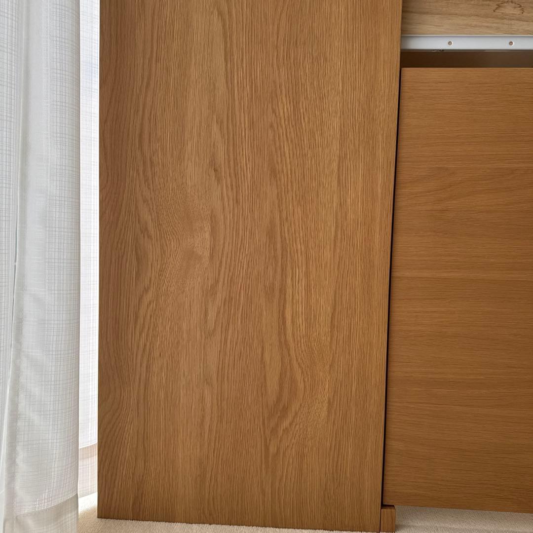 無印良品 木製キャビネット オーク材
