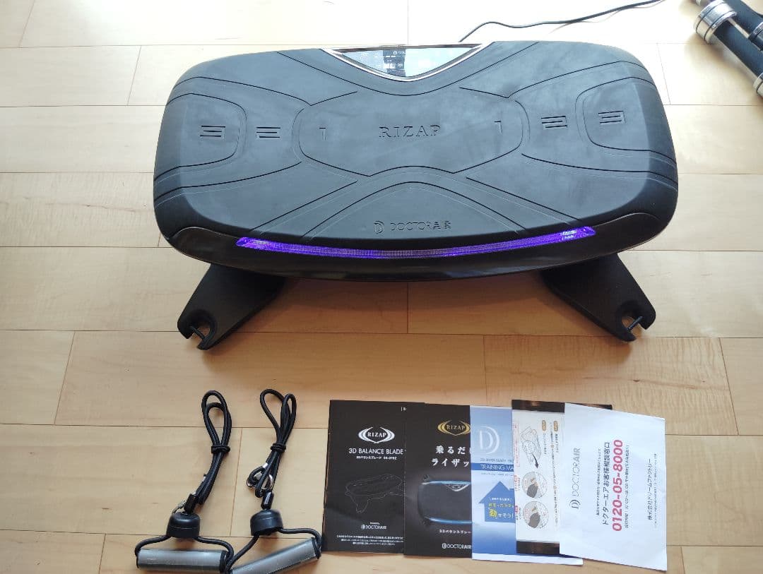 【ドクターエア×RIZAP】3Dバランスブレード SB-07RZ