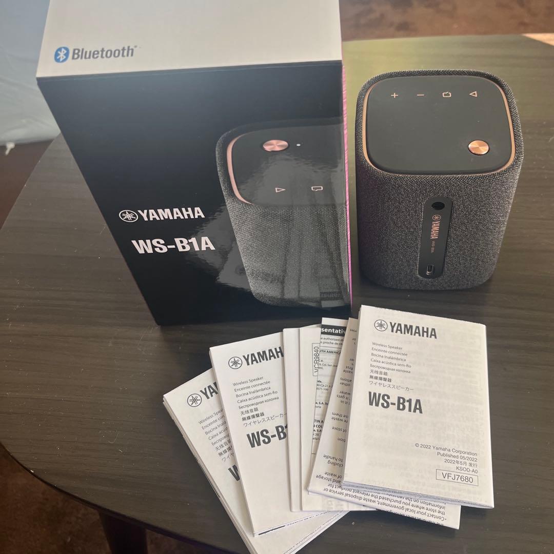 ヤマハ(YAMAHA) ポータブルスピーカー WS-B1A(HC)