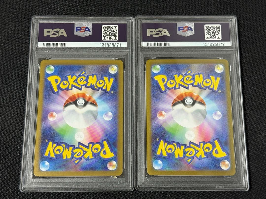 【PSA10】メロエッタ・メロエッタex　sar ar 連番2枚セット