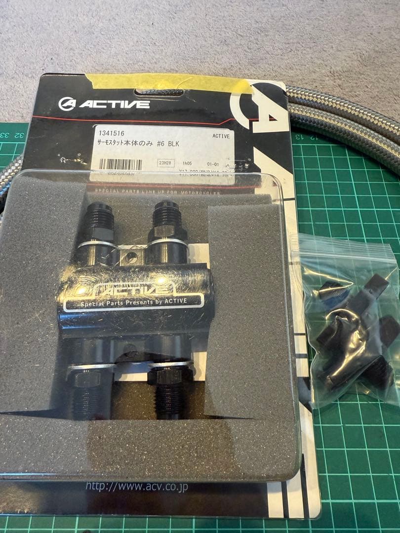 アクティブ　CBX400F ラウンドオイルクーラー　サイド廻し　アールズ