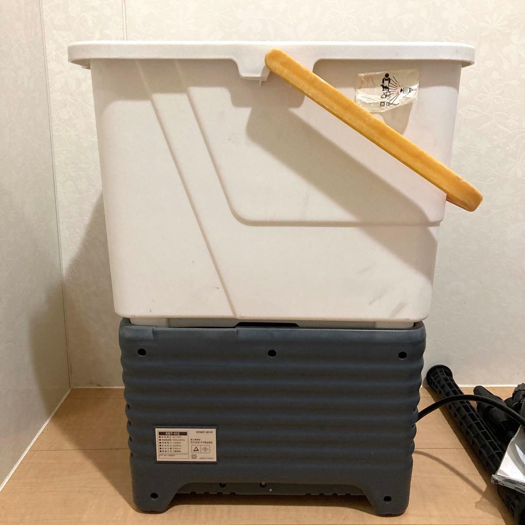 IRIS OHYAMA アイリスオーヤマ 高圧洗浄機 本体 静音タイプ