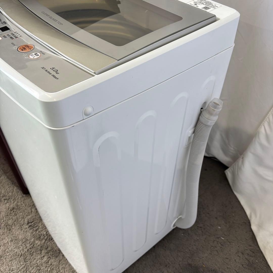 ★531　冷蔵庫　洗濯機　一人暮らし　家電セット　設置無料　中古　安い　おすすめ