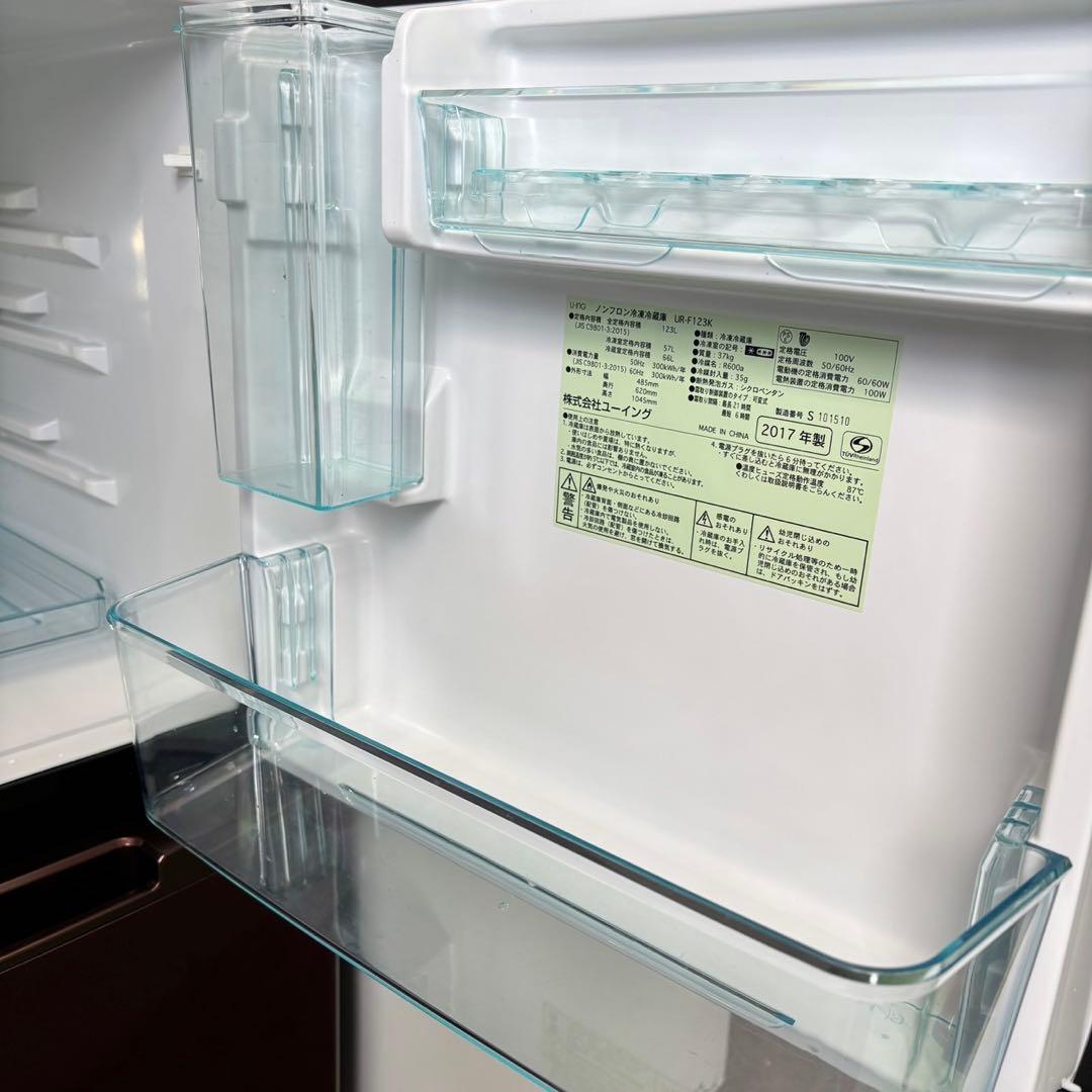 ★531　冷蔵庫　洗濯機　一人暮らし　家電セット　設置無料　中古　安い　おすすめ