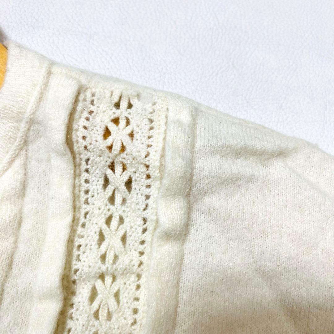 45rpm 45R フロート縮絨deレースTシャツ ウール 長袖 トップス