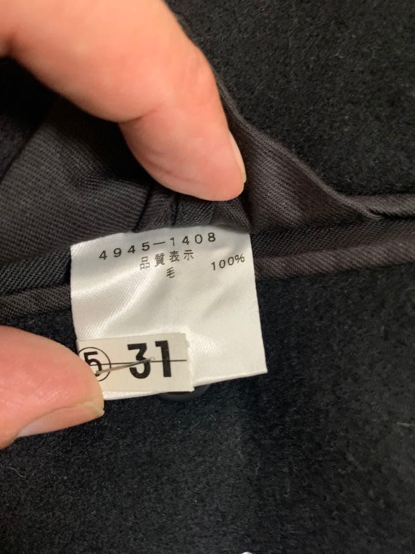 vivienne westwood MAN 44 ジャケット　ナポレオン　黒