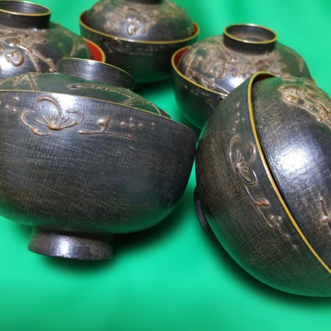 輪島塗 鉄錆塗 天然木椀 5客