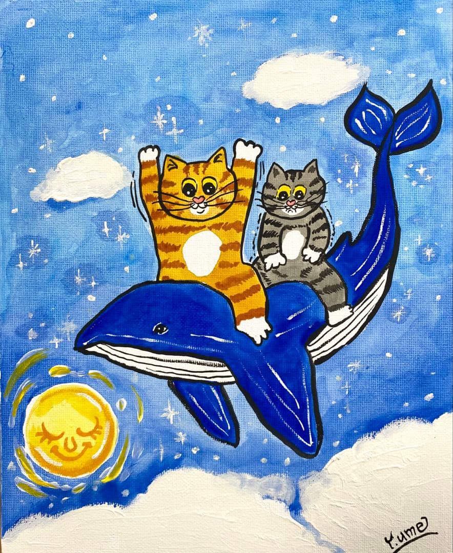 空飛ぶクジラと猫
