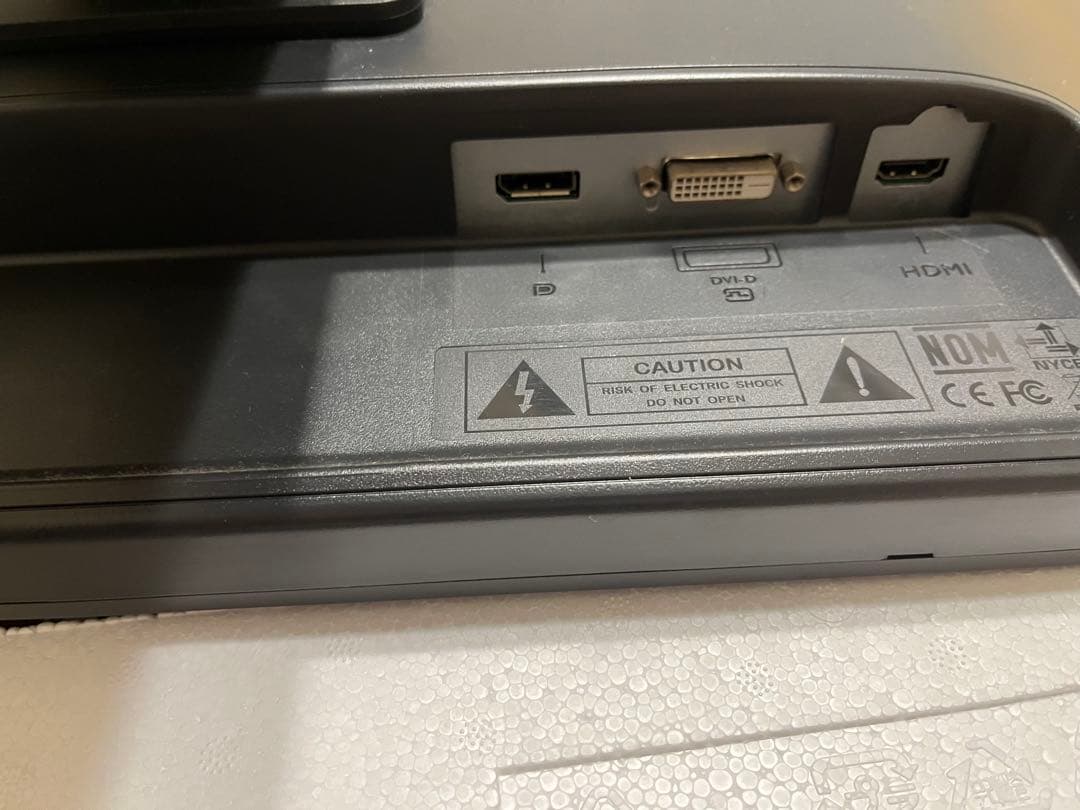 BenQ ゲーミングモニター 24インチ ZOWIE XL2411P フルHD