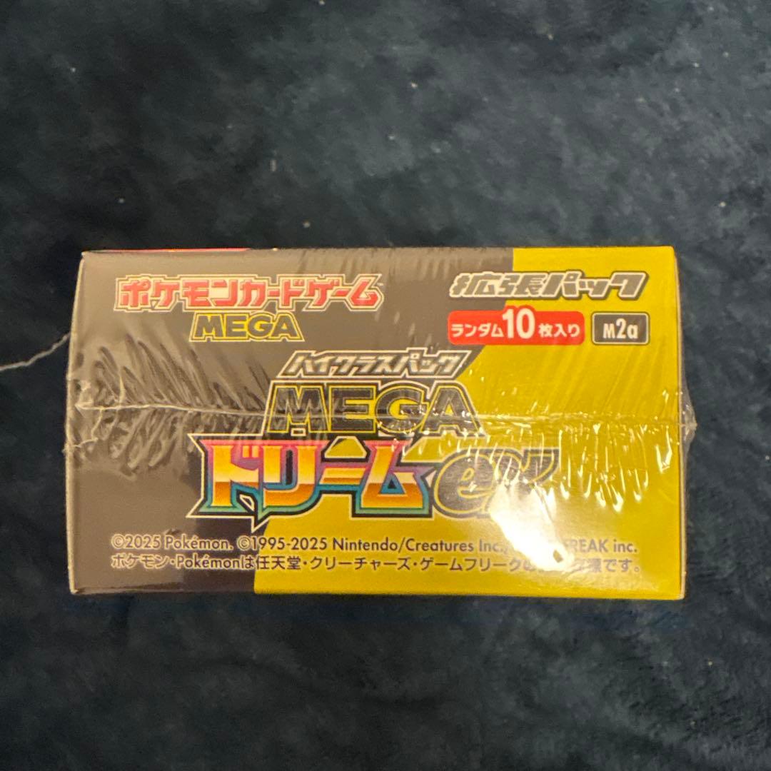 シュリンク付きポケモンカードMEGA ハイクラスパック、ドリーム ex　1BOX