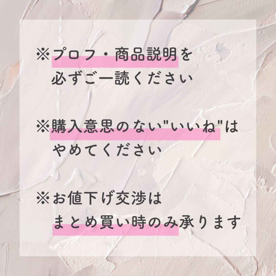 【新品未開封】NCT DREAMトレカ 日本FC限定グッズ 4種30枚セット
