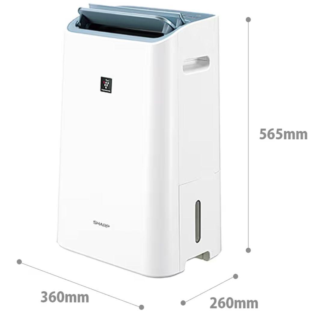 2025年製　SHARP シャープ　空気清浄除湿機　CV-EF120-W